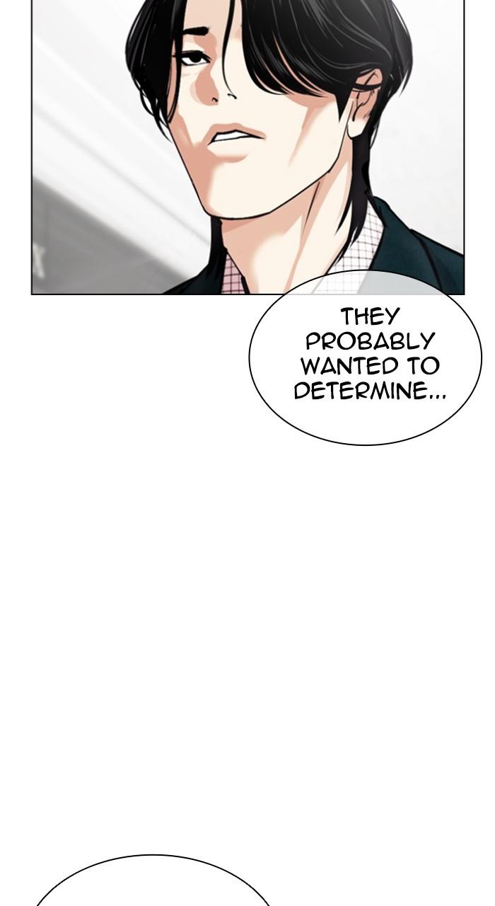 Lookism Chapter 532 — page 157