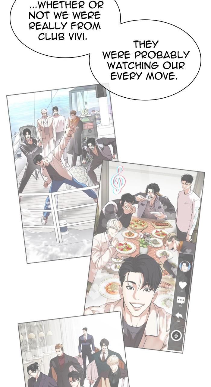 Lookism Chapter 532 — page 158