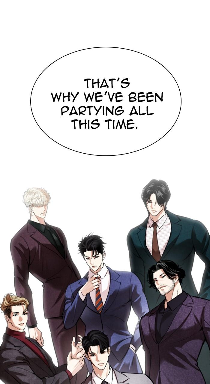 Lookism Chapter 532 — page 160
