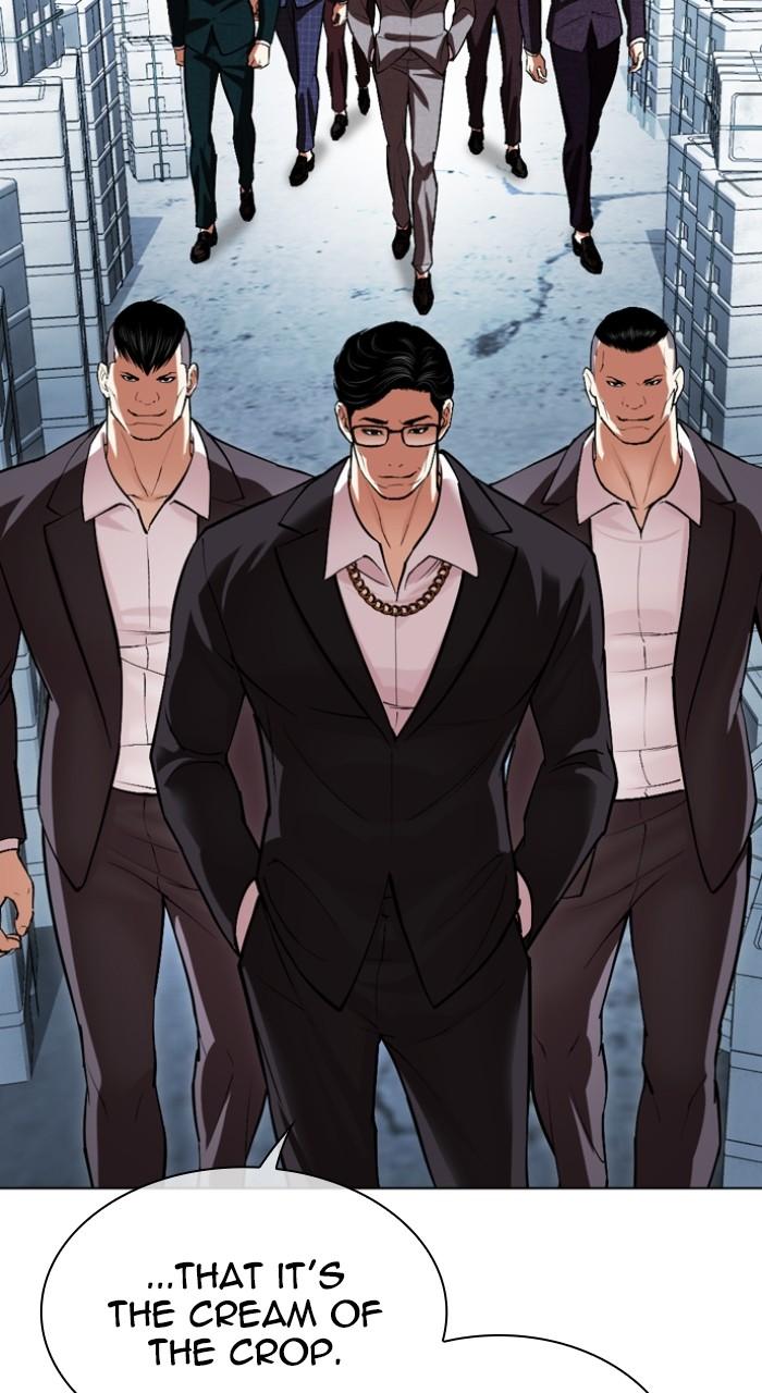 Lookism Chapter 532 — page 167