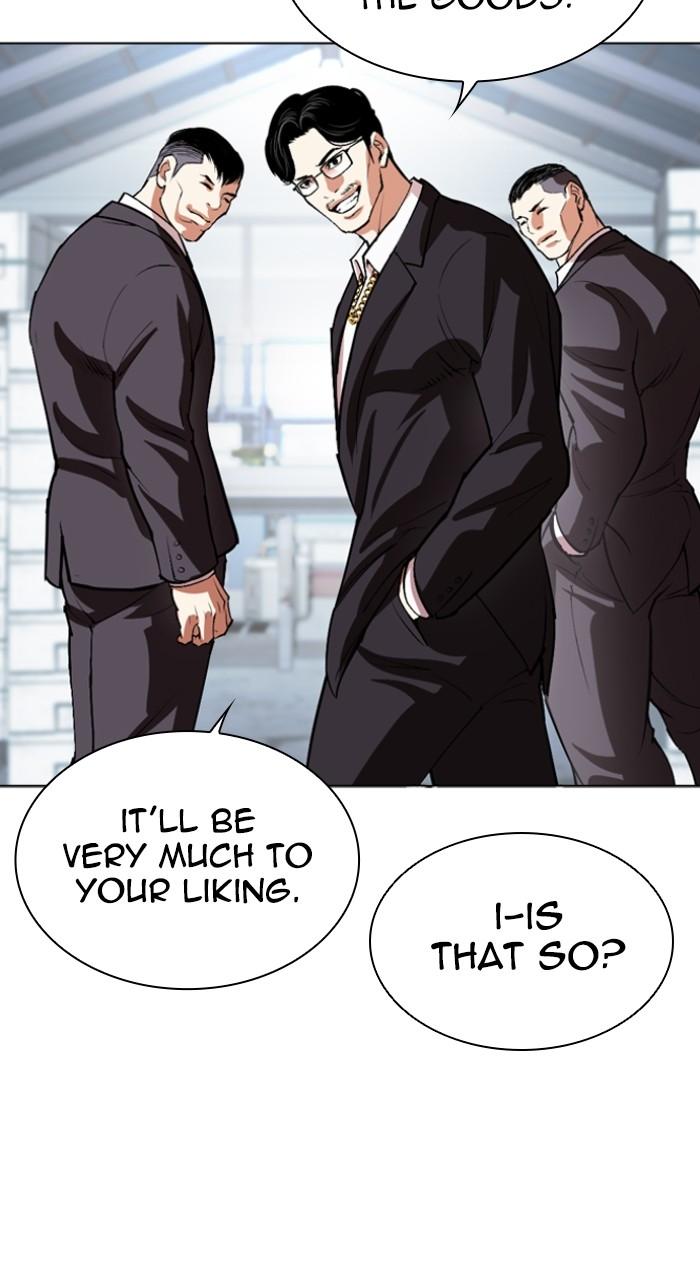 Lookism Chapter 532 — page 170