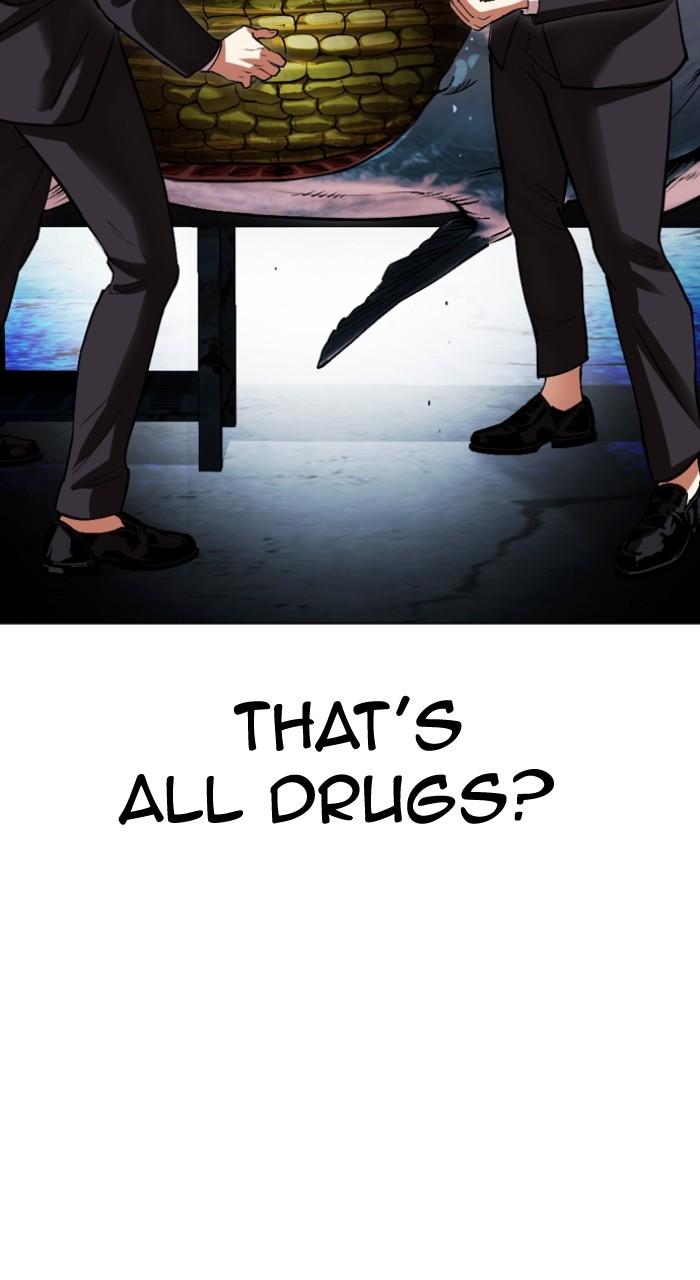 Lookism Chapter 532 — page 173