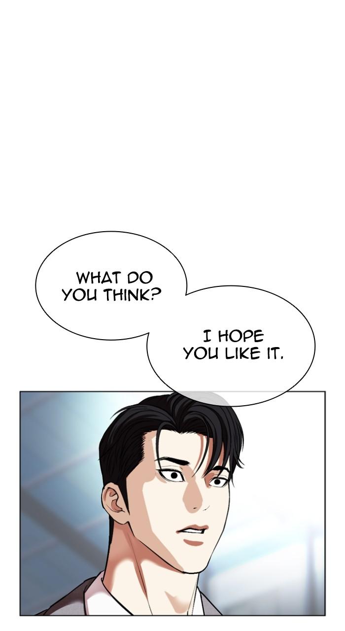 Lookism Chapter 532 — page 175