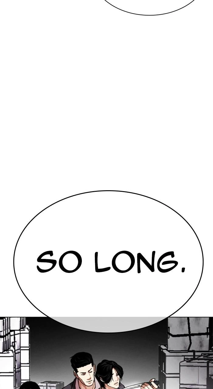 Lookism Chapter 532 — page 186