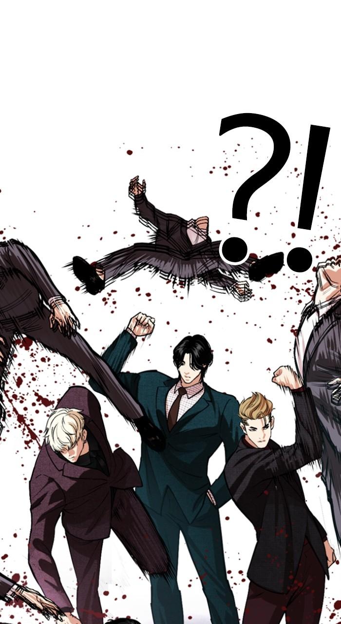Lookism Chapter 532 — page 189