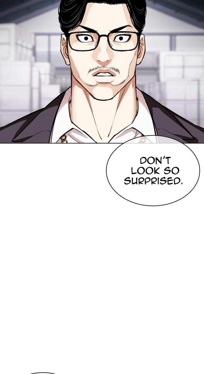 Lookism Chapter 532 — page 192