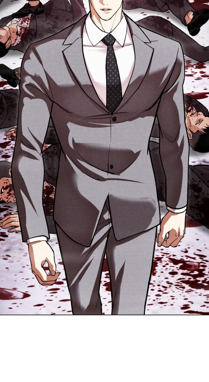 Lookism Chapter 532 — page 195