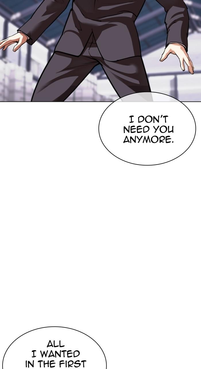 Lookism Chapter 532 — page 198