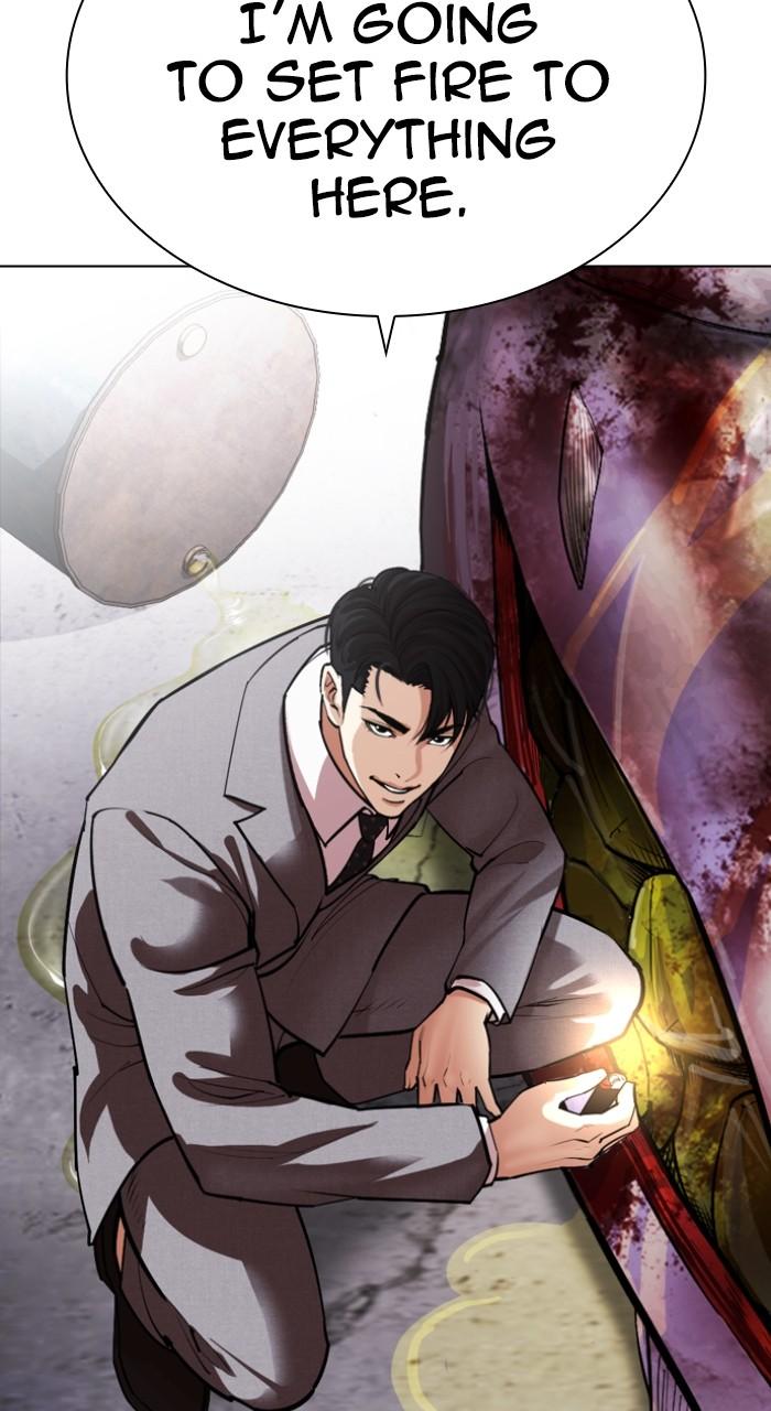 Lookism Chapter 532 — page 201