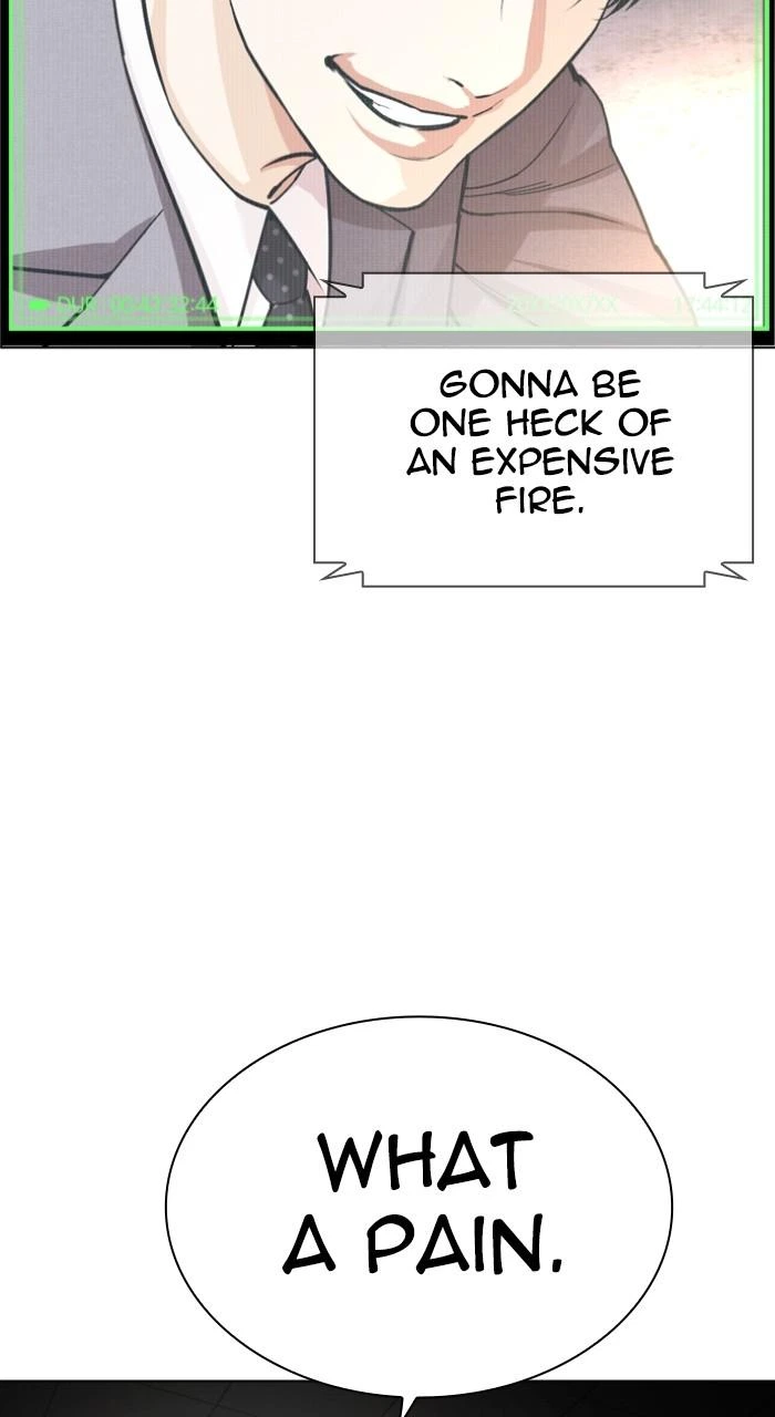Lookism Chapter 532 — page 203