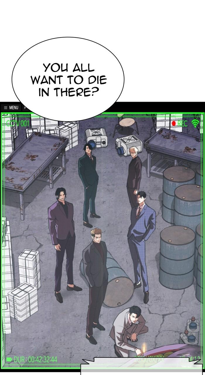Lookism Chapter 532 — page 207