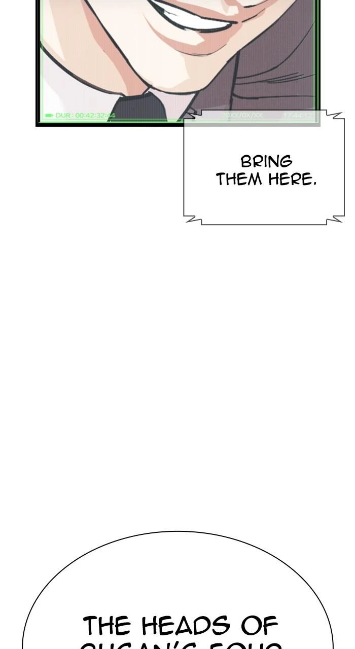 Lookism Chapter 532 — page 210