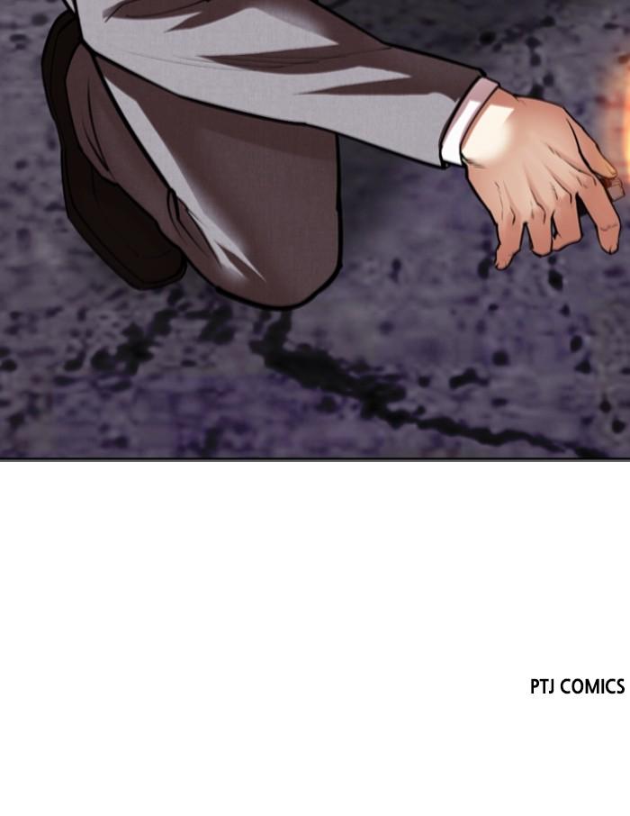 Lookism Chapter 532 — page 214