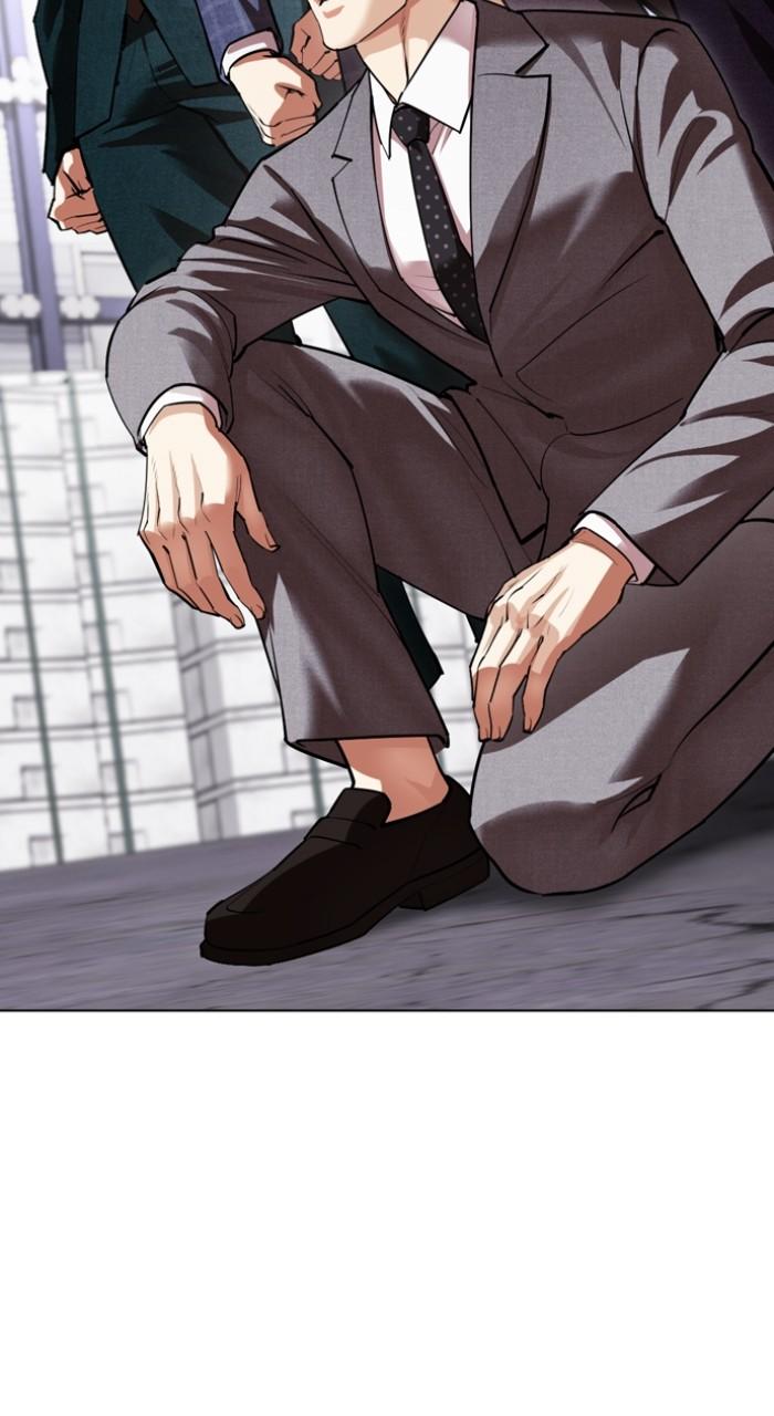 Lookism Chapter 533 — page 2