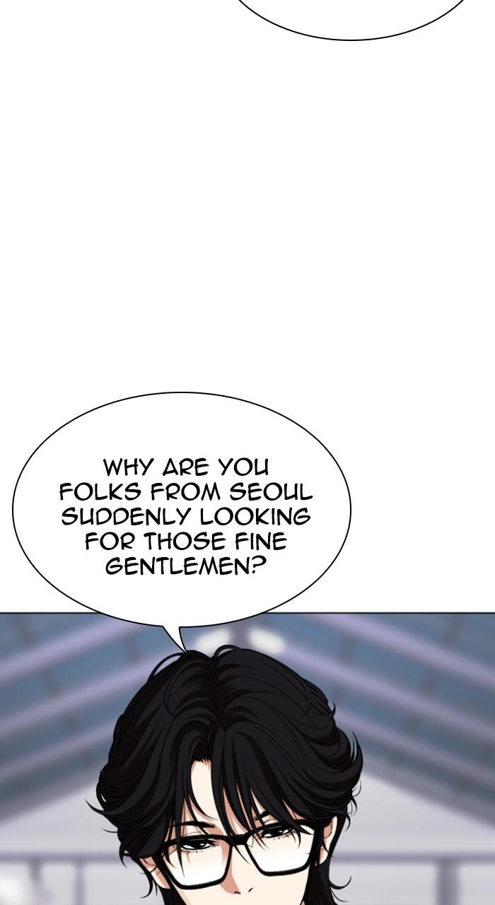 Lookism Chapter 533 — page 9