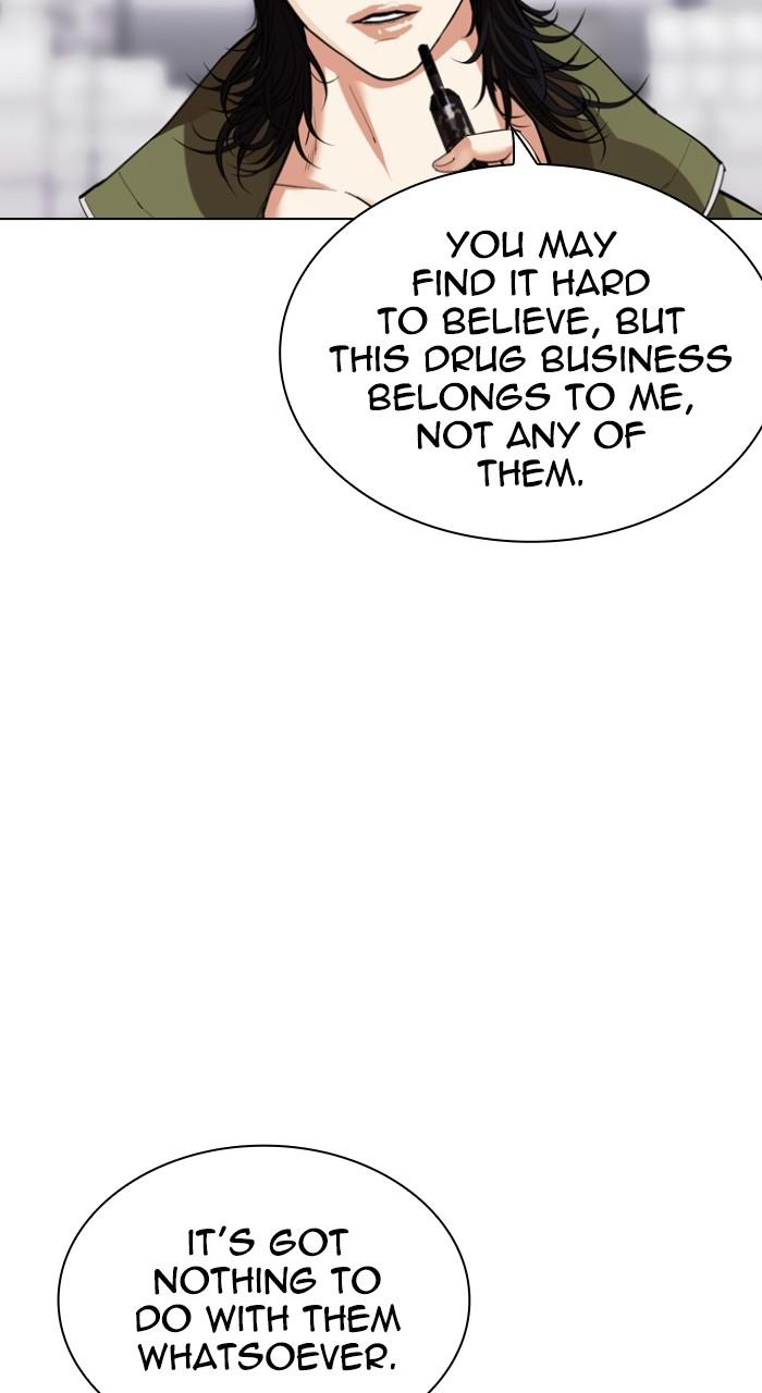 Lookism Chapter 533 — page 10