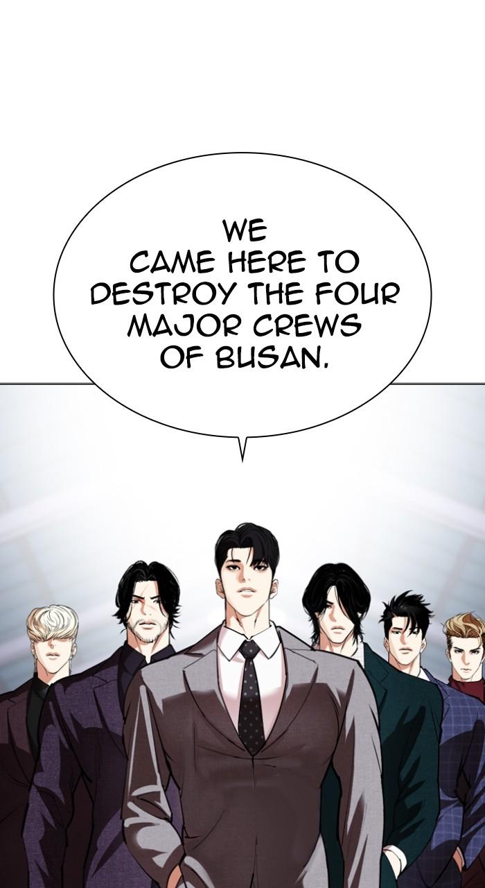Lookism Chapter 533 — page 13
