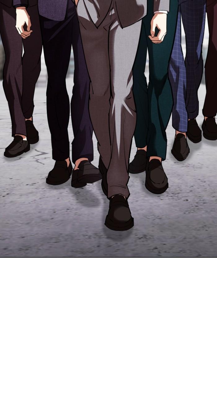 Lookism Chapter 533 — page 14