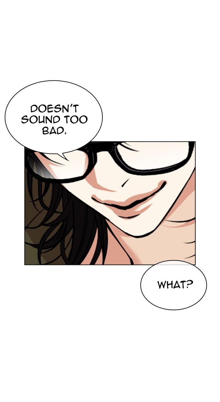 Lookism Chapter 533 — page 16
