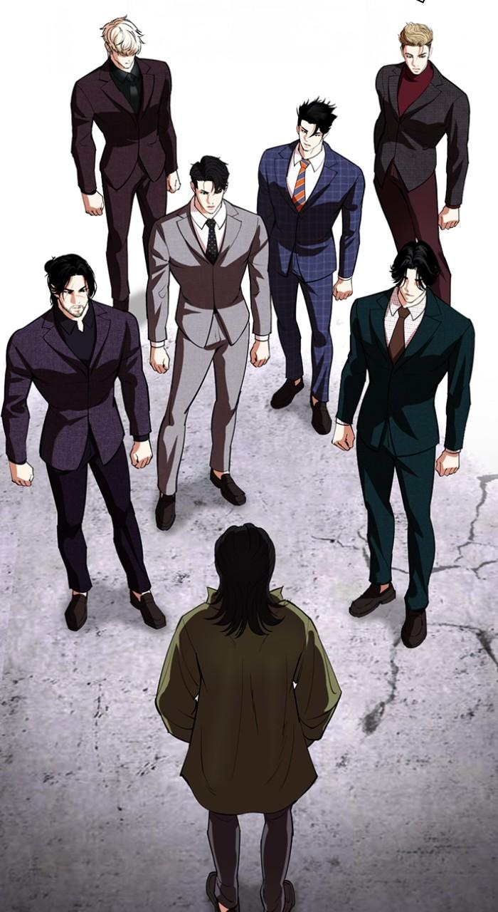 Lookism Chapter 533 — page 22