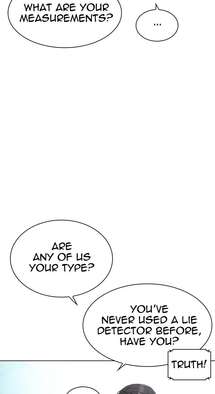 Lookism Chapter 533 — page 30
