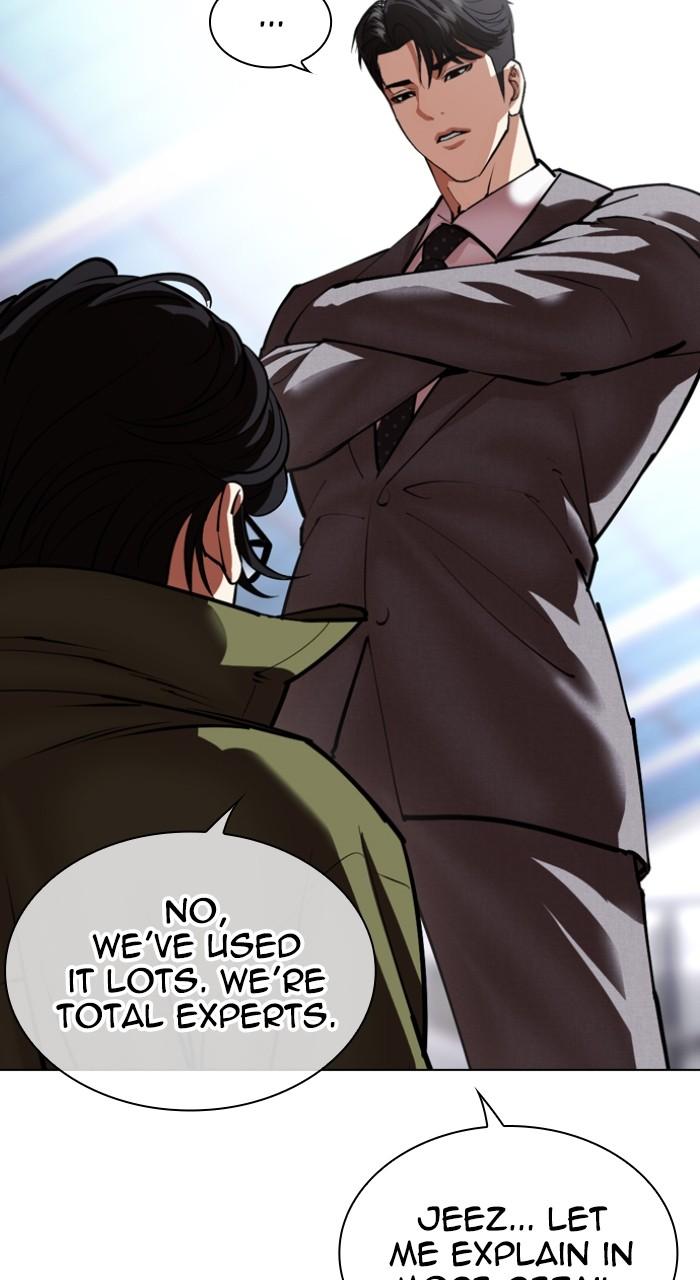 Lookism Chapter 533 — page 31