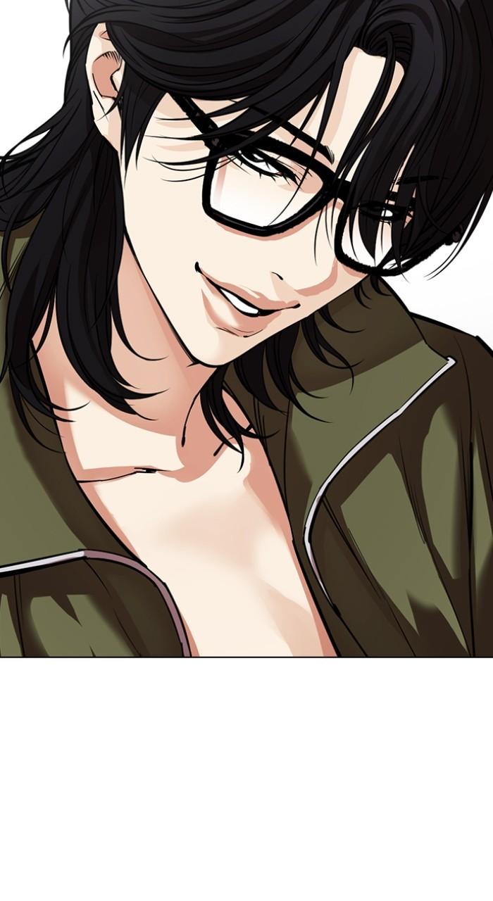 Lookism Chapter 533 — page 37