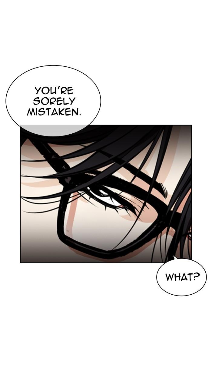 Lookism Chapter 533 — page 38