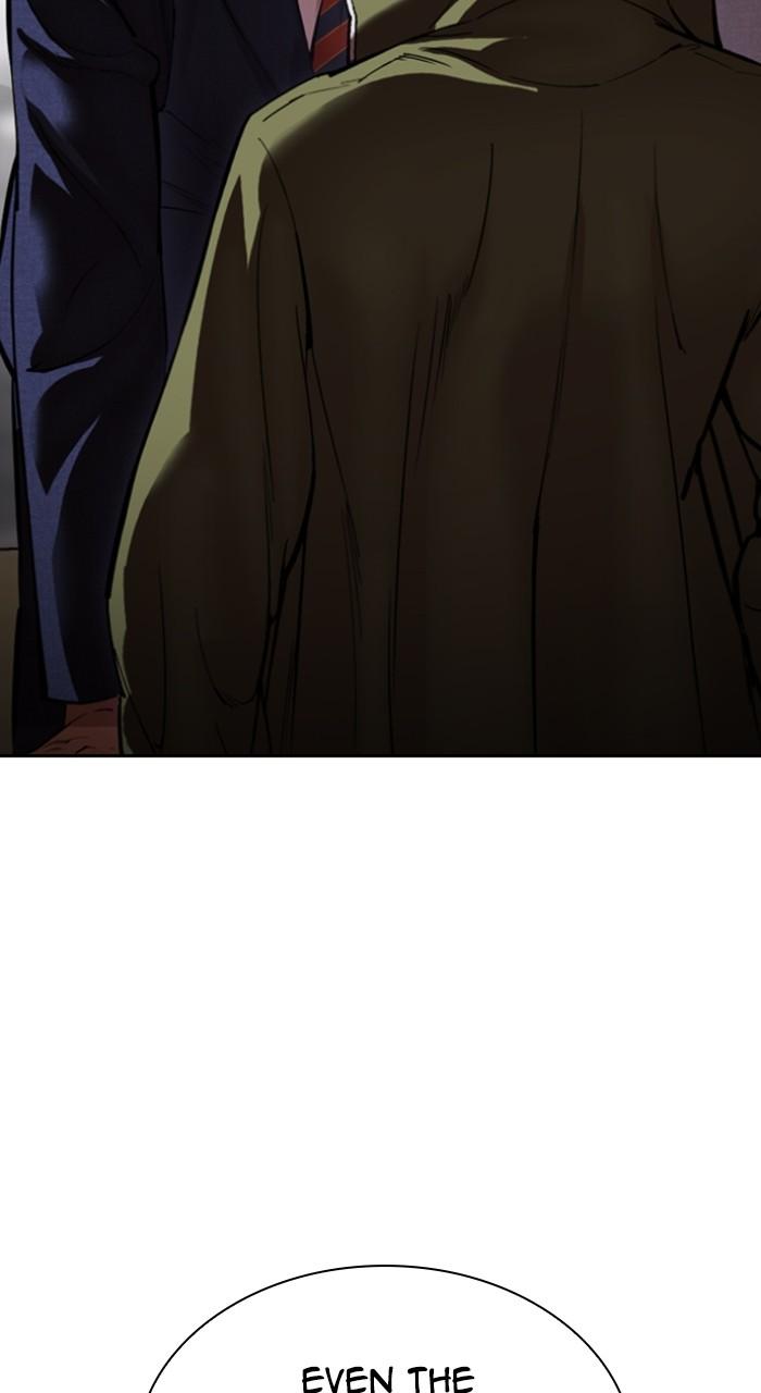 Lookism Chapter 533 — page 40
