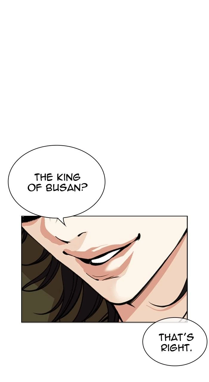 Lookism Chapter 533 — page 42