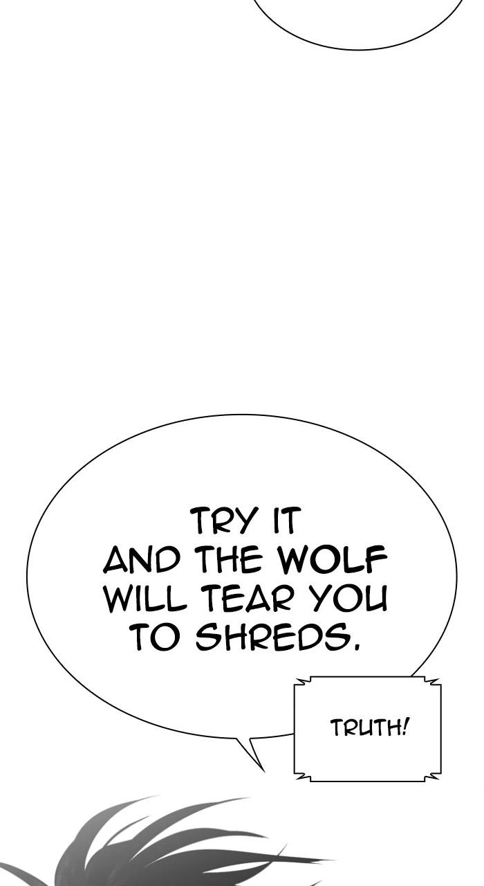 Lookism Chapter 533 — page 44
