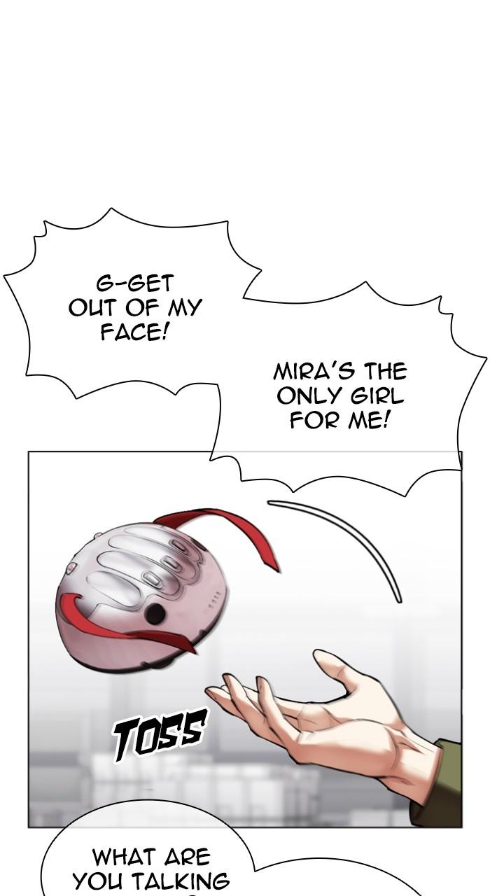 Lookism Chapter 533 — page 46