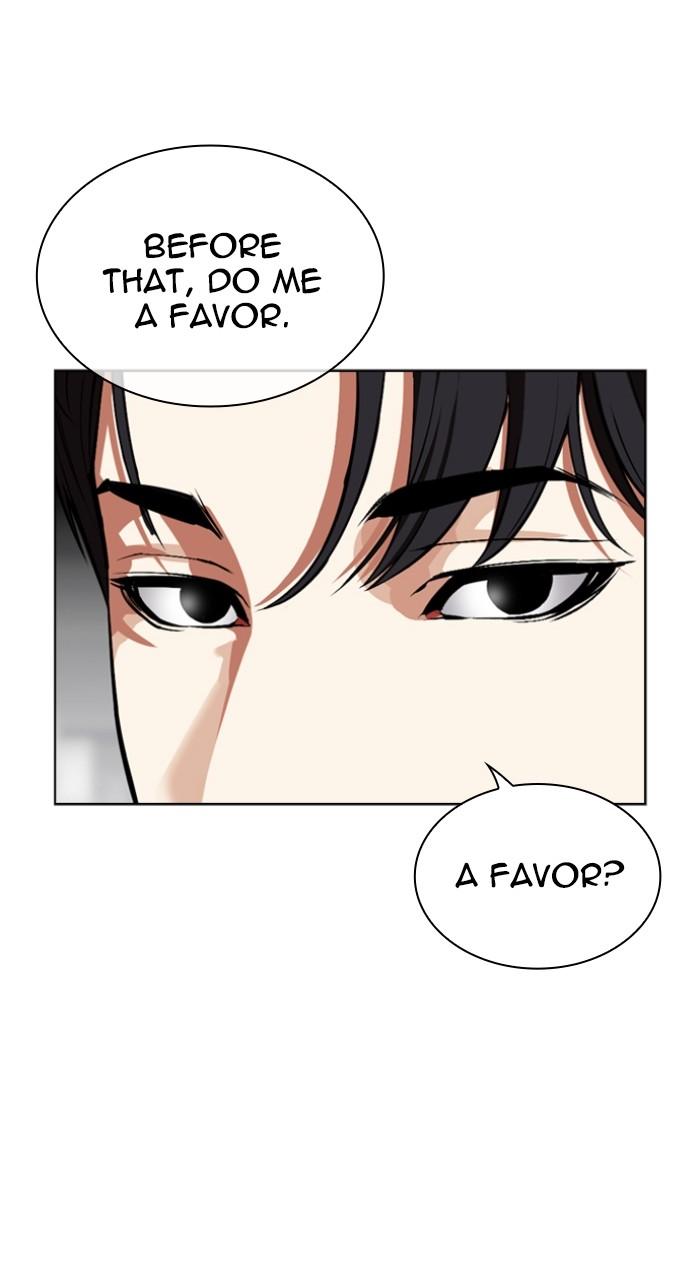 Lookism Chapter 533 — page 49