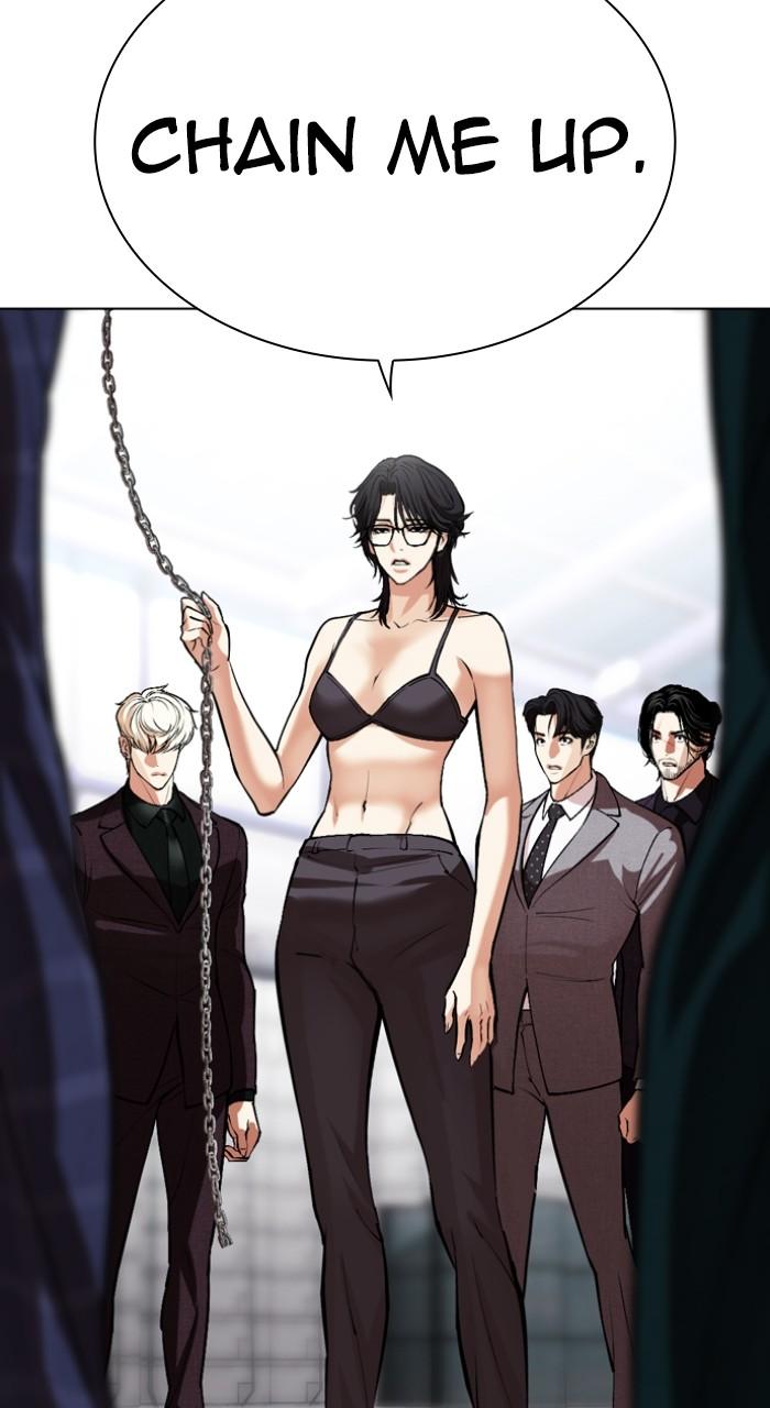 Lookism Chapter 533 — page 51