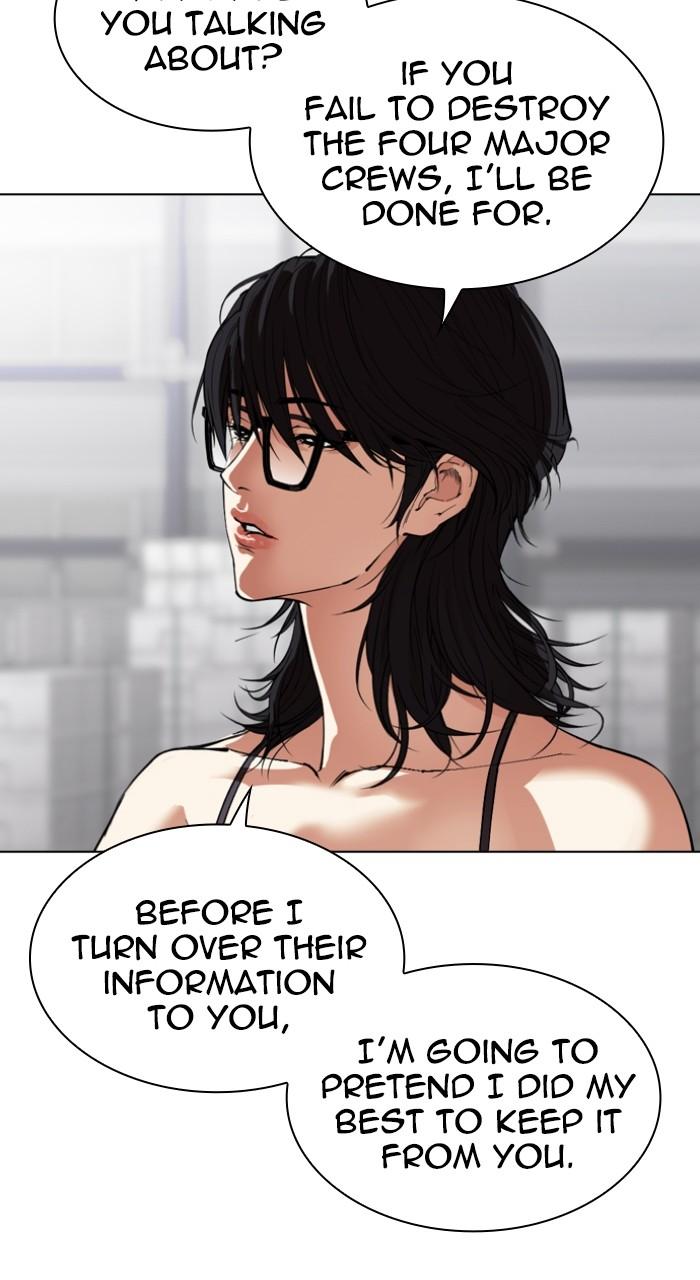 Lookism Chapter 533 — page 53