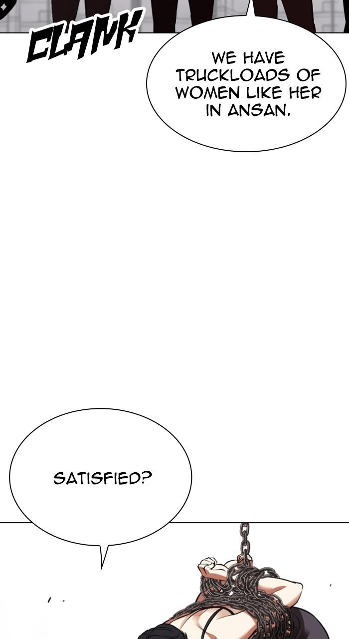 Lookism Chapter 533 — page 55