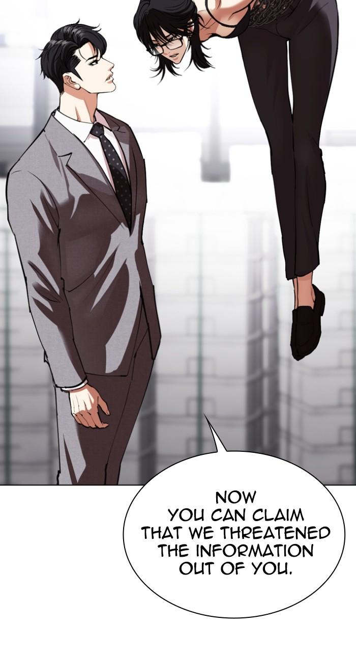 Lookism Chapter 533 — page 56