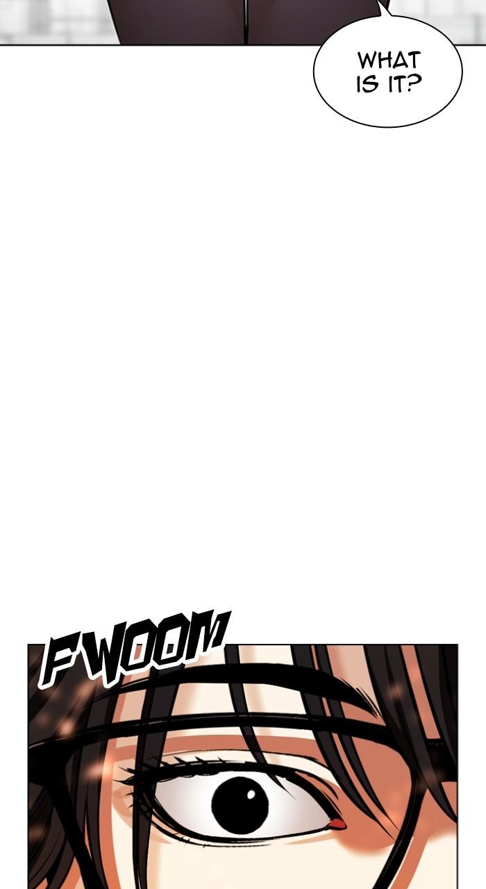 Lookism Chapter 533 — page 58