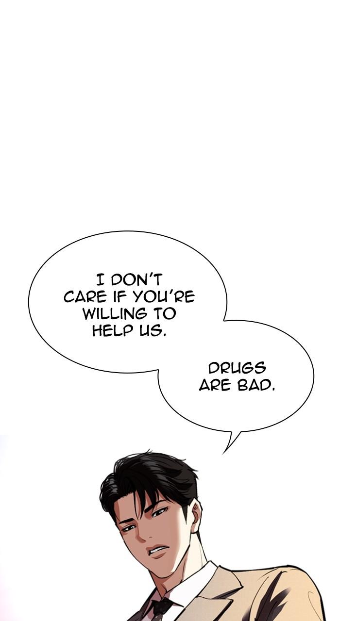 Lookism Chapter 533 — page 61
