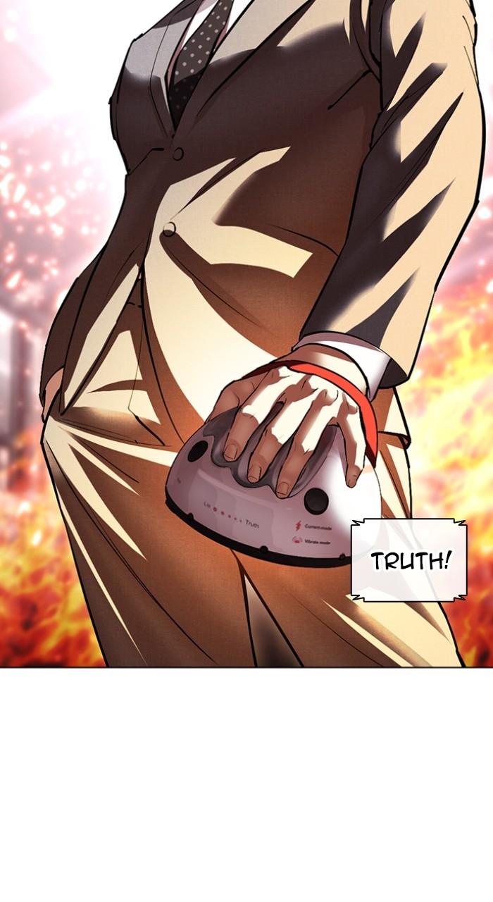 Lookism Chapter 533 — page 62