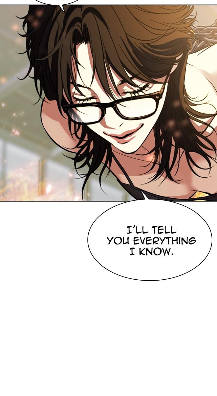 Lookism Chapter 533 — page 65