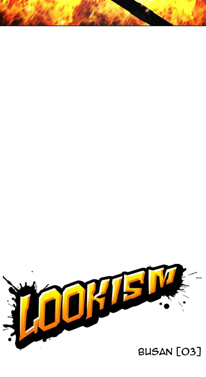 Lookism Chapter 533 — page 69