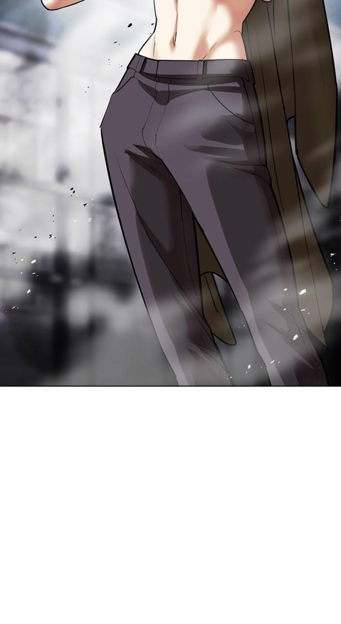 Lookism Chapter 533 — page 76