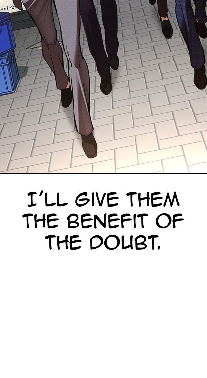 Lookism Chapter 533 — page 79