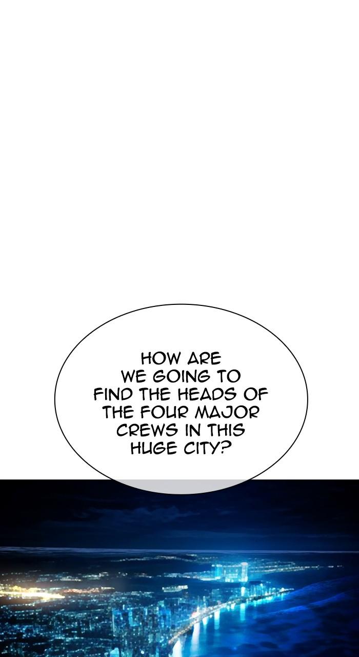 Lookism Chapter 533 — page 82