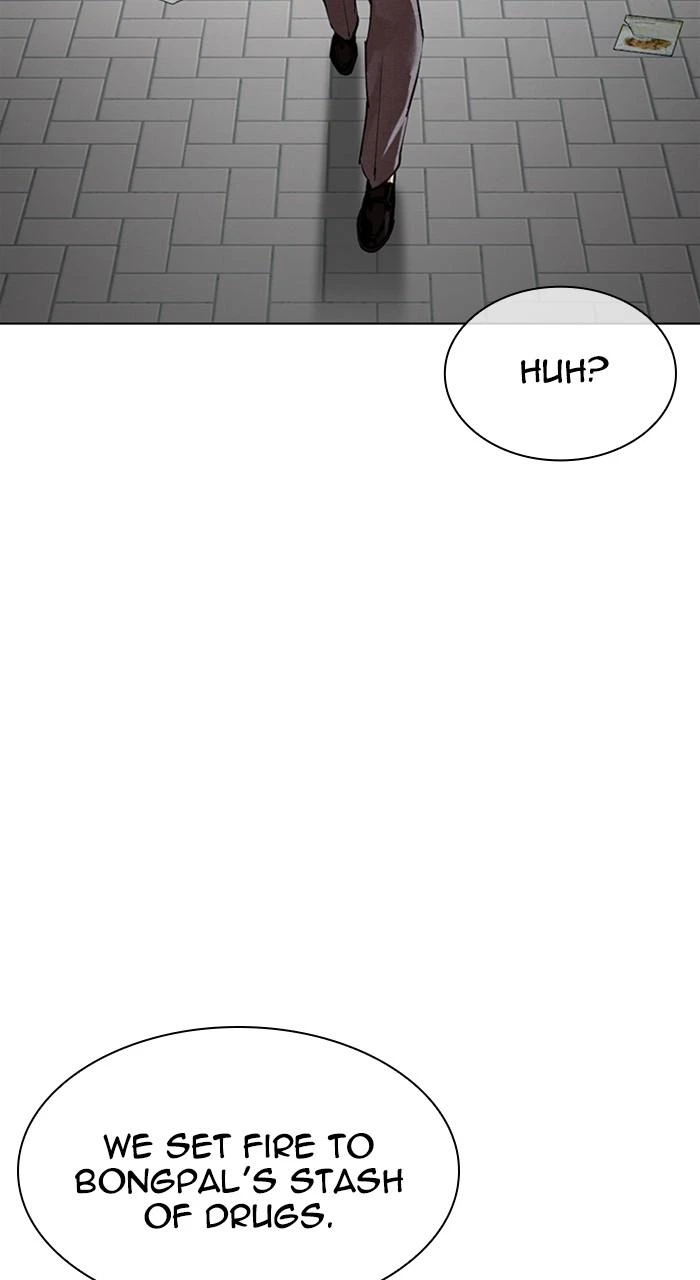 Lookism Chapter 533 — page 86