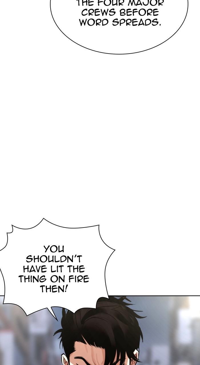 Lookism Chapter 533 — page 88
