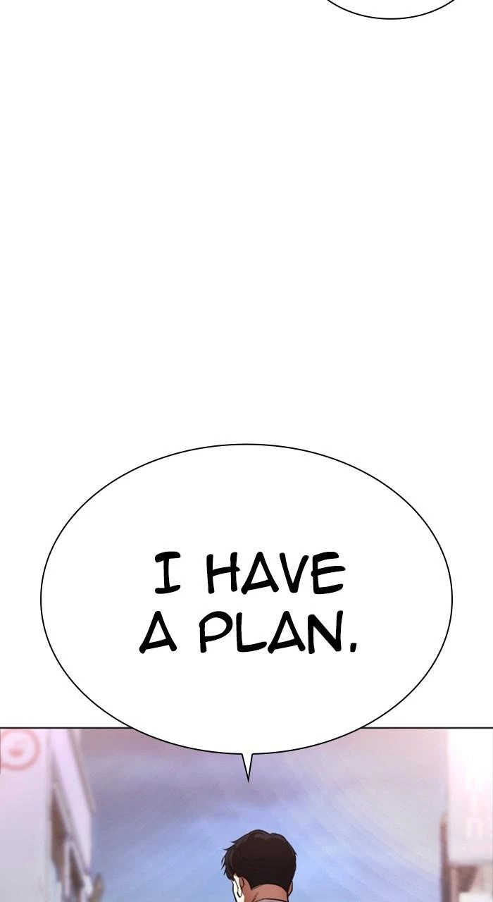 Lookism Chapter 533 — page 92