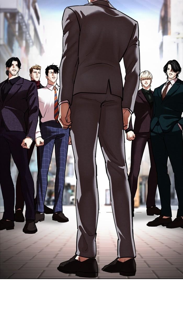 Lookism Chapter 533 — page 93