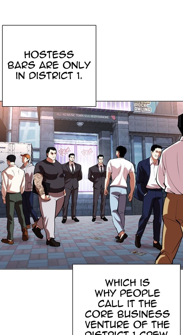 Lookism Chapter 533 — page 101